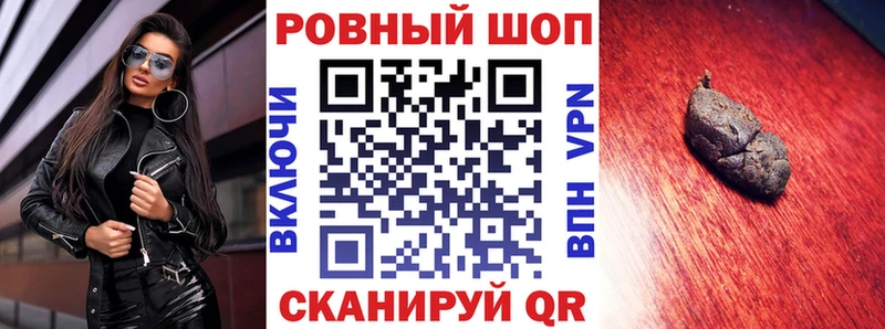 Сколько стоит Ступино СК Амфетамин Канабис КОКАИН ГАШ