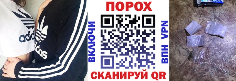 Амфетамин 98%  Ступино 