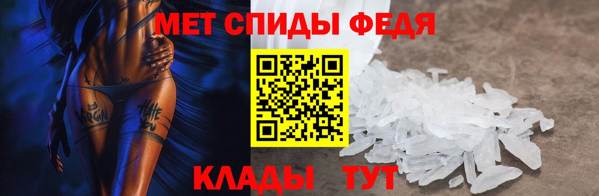 АМФЕТАМИН  Амфетамин Розовый  Вход с VPN  Ступино  Amphetamine 