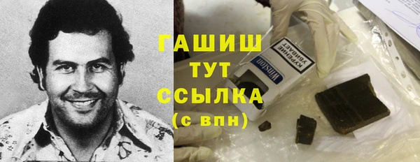 эйфоретик Нязепетровск