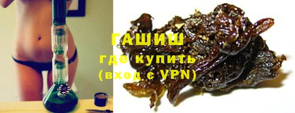 сатива Нягань