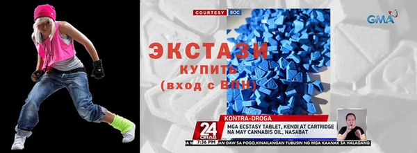 таблы Няндома