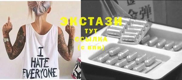 таблы Няндома