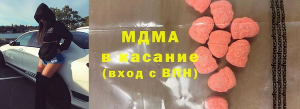 таблы Няндома