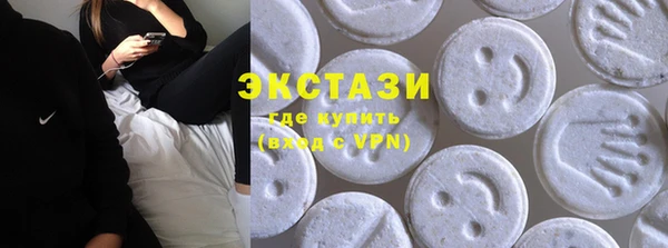 сатива Нягань