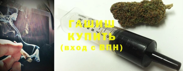 таблы Няндома