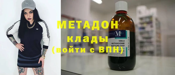 сатива Нягань