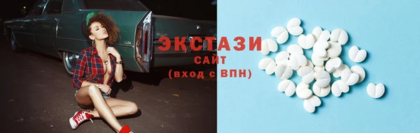 таблы Няндома