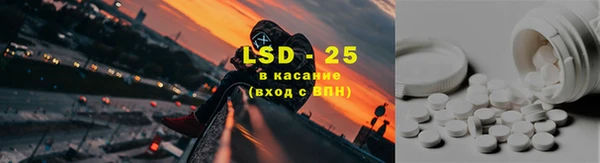 таблы Няндома