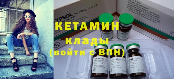 таблы Няндома