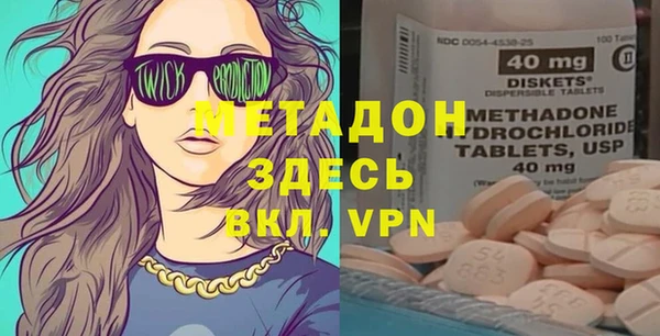 таблы Няндома