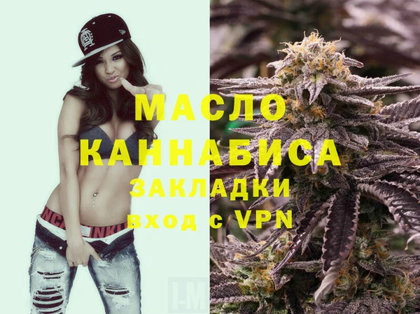соль ск Воткинск