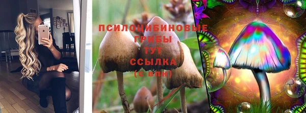 скорость mdpv Вуктыл