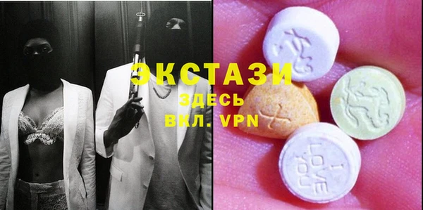 сатива Нягань