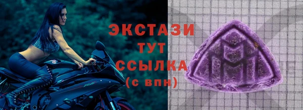 сатива Нягань