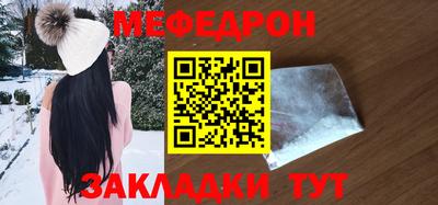 скорость Кинель