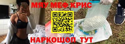 ГАЛЛЮЦИНОГЕННЫЕ ГРИБЫ Кингисепп