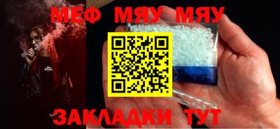 твердый Бугуруслан