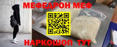 скорость Кинель