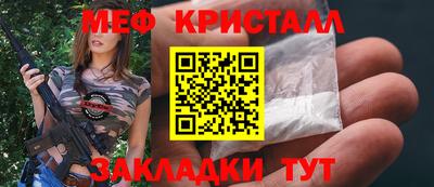 мдпв Бузулук