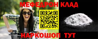 твердый Бугуруслан