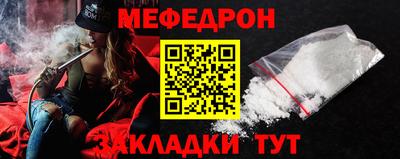 Альфа ПВП Кимры