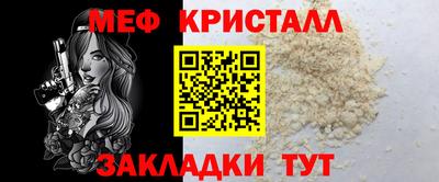 твердый Бугуруслан