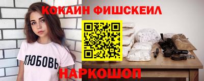 скорость Кинель