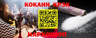 ГАЛЛЮЦИНОГЕННЫЕ ГРИБЫ Кингисепп