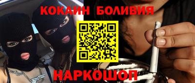 ГАЛЛЮЦИНОГЕННЫЕ ГРИБЫ Кингисепп