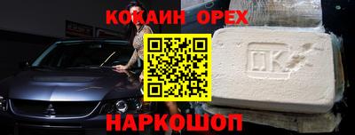 мдпв Бузулук