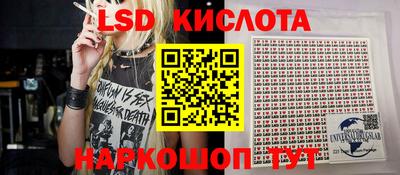 твердый Бугуруслан