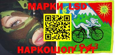 скорость Кинель