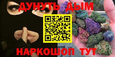 Альфа ПВП Кимры