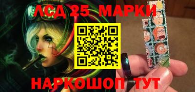 скорость Будённовск