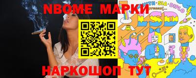 Альфа ПВП Кимры