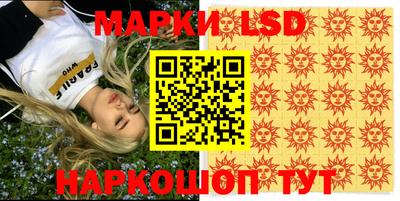 Альфа ПВП Кимры