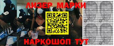 твердый Бугуруслан