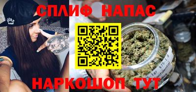 скорость Кинель