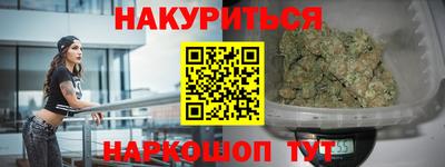 Альфа ПВП Кимры