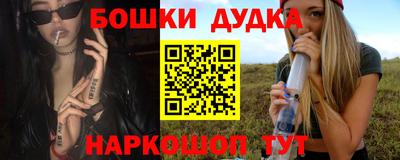 твердый Бугуруслан