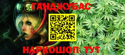 ГАЛЛЮЦИНОГЕННЫЕ ГРИБЫ Кингисепп