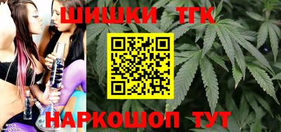 скорость Кинель