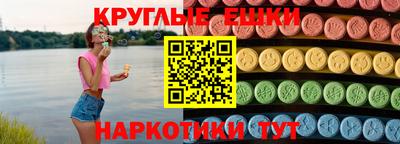 Альфа ПВП Кимры