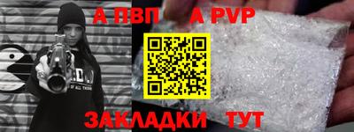 скорость Кинель