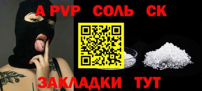 ГАЛЛЮЦИНОГЕННЫЕ ГРИБЫ Кингисепп