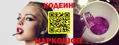 Альфа ПВП Кимры