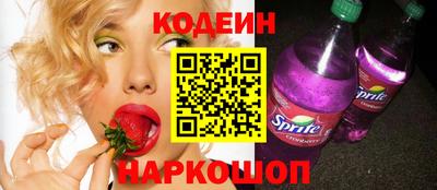 скорость Кинель