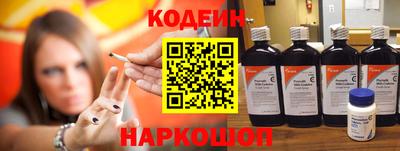скорость Кинель