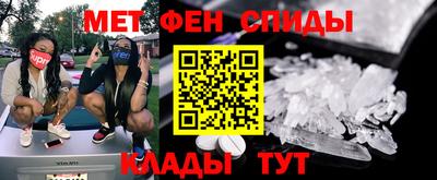 ГАЛЛЮЦИНОГЕННЫЕ ГРИБЫ Кингисепп
